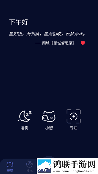妈妈让我戴上避孕套的下一句是啥即点即播版下载,妈妈让我戴上避孕套的下一句是啥智能推荐音乐版下载