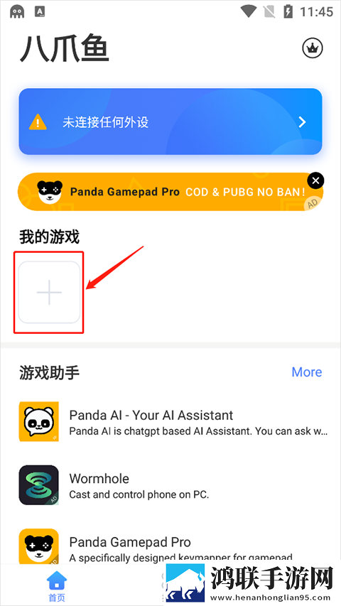www.3344.gov.cn多语言版下载,www.3344.go