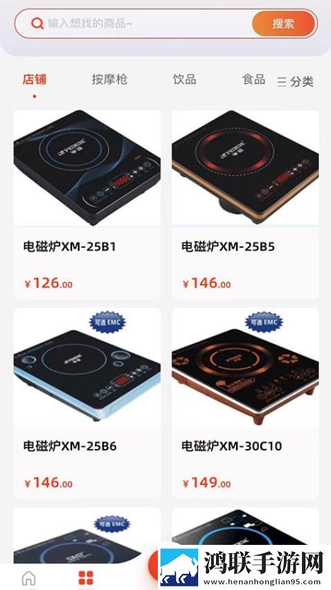 已满十八岁高清版免费观看电视剧在尝鲜版下载,已满十八岁高清版免费观看电视剧在国产剧集大全版下载