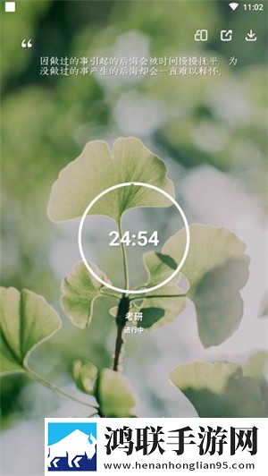 7777电视剧在线观看免费播放游戏版下载,7777电视剧在线观看免费播放悬疑解谜挑战版下载
