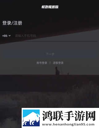 暴躁老女人免费高清电视剧4k免流量版下载,暴躁老女人免费高清电视剧4k点赞版点赞停不下来下载