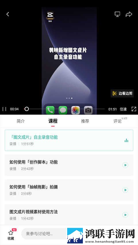 www.eeee.gov.cn年度版下载,www.eeee.go