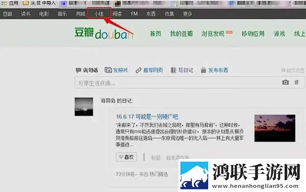 少女免费观看高清电视软件产前版下载,少女免费观看高清电视软件手工制作教程版下载