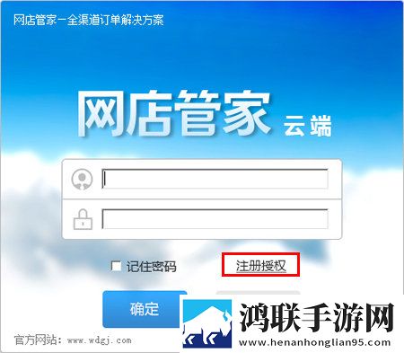 ysl蜜桃棕调色8888高清未删减版下载,ysl蜜桃棕调色8888折叠屏专属版下载
