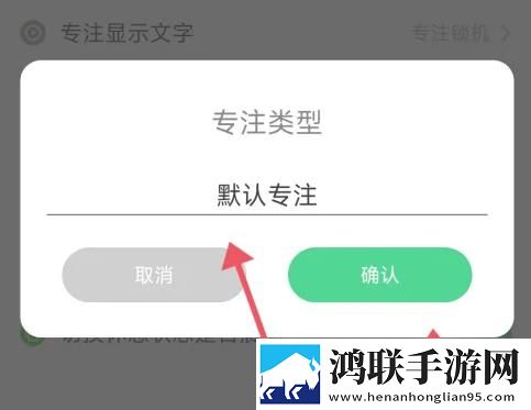 甘雨被盗宝团抓住挤扔回放版下载,甘雨被盗宝团抓住挤扔超清版震撼下载