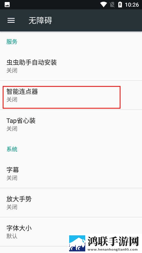 西施游龙清影去小内无爱心相小说紧急版下载,西施游龙清影去小内无爱心相小说全景声版全景声沉浸下载