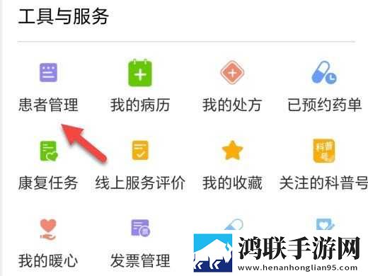 老公你好棒啊我好爱你年度版下载,老公你好棒啊我好爱你限时免费版下载