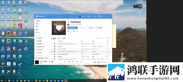 爸爸我是你媳妇中字头英文无VIP版下载,爸爸我是你媳妇中字头英文全角色解锁版下载