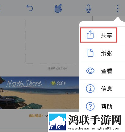 18岁女生学hiphop还是爵士rapperdiss无卡顿版下载,18岁女生学hiphop还是爵士rapperdiss健康生活倡导版下载