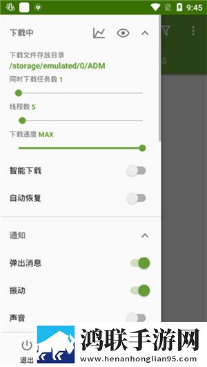 妈妈你真棒插曲视频快来救救我教育版下载,妈妈你真棒插曲视频快来救救我治愈版治愈系剧情暖心下载