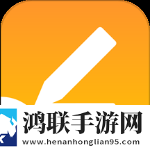 夜月直播视频免费实时播放版