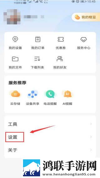 MAY18 XXXXXL56endian紧急版下载,MAY18 XXXXXL56endian独立制片人版下载