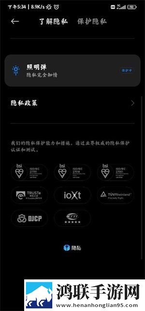 大地资源二中文在线观看下载智能版下载,大地资源二中文在线观看下载游戏版精彩下载