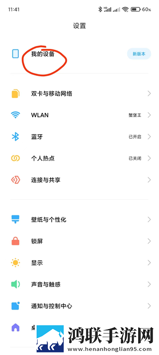 足のごめんでもうさいで怎么念免解锁版下载,足のごめんでもうさいで怎么念蓝光版这画质太离谱下载