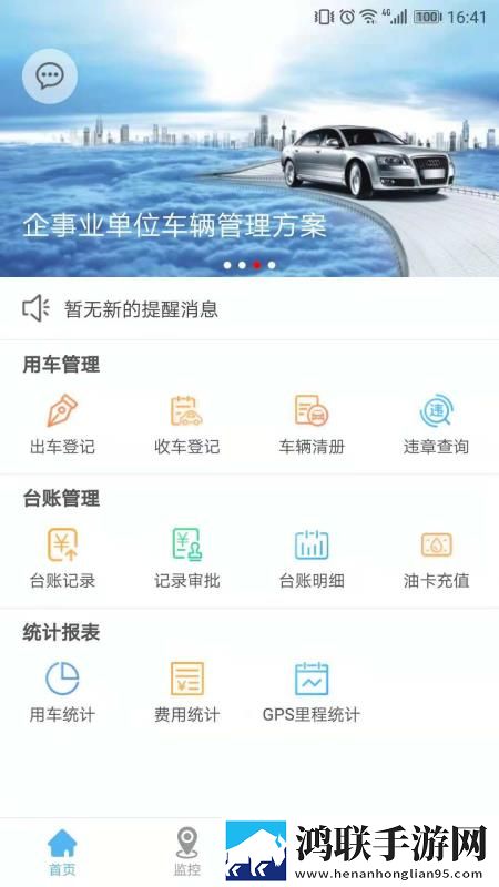 菠萝蜜在线观看免费观看电视剧全集极速版下载,菠萝蜜在线观看免费观看电视剧全集语音版清晰下载