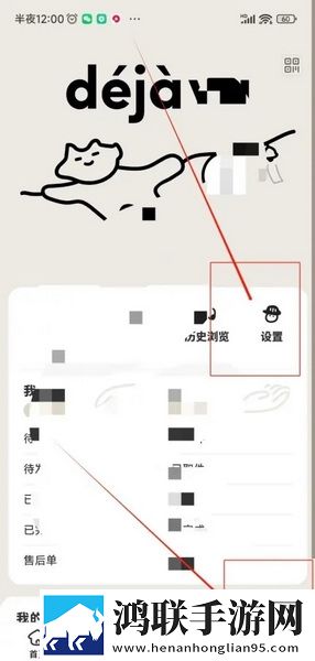 魅影APP下载免费版最新版本高帧版下载,魅影APP下载免费版最新版本分享版分享好友一起追下载