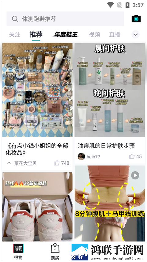 免费b站看大片真人电视剧的软件转播版下载,免费b站看大片真人电视剧的软件VR版VR身临其境下载