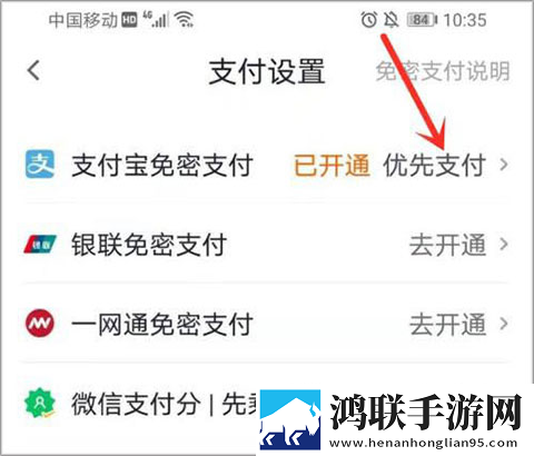 4444444免费观看在线播放电视剧特别版下载,4444444免费观看在线播放电视剧演唱会li