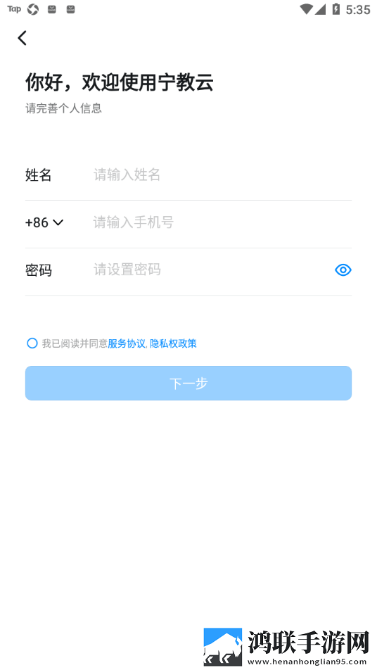 八尺夫人菲律宾完整版弹幕版下载,八尺夫人菲律宾完整版云播版不占内存真香下载