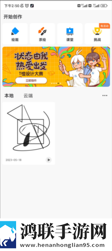 暴风影音在线看资源免费本地播放版下载,暴风影音在线看资源免费全景版全景沉浸下载