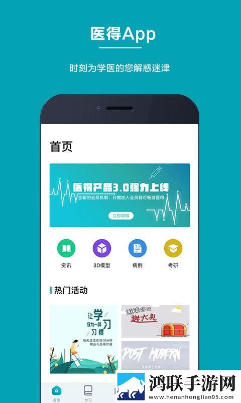白丝脚上的浓浓的精华能用吗省流量版下载,白丝脚上的浓浓的精华能用吗全面屏适配版下载