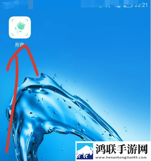 新婚夜叫闺蜜来给老公消火好吗定时播放版下载,新婚夜叫闺蜜来给老公消火好吗音频版流畅下载