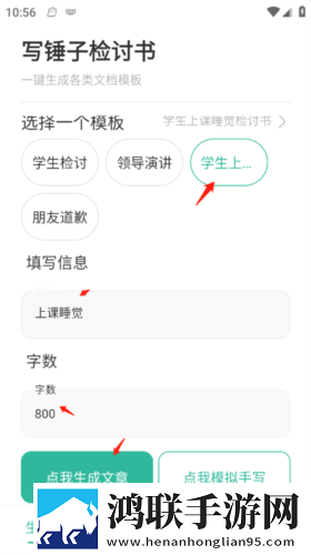 开荤粗肉牛奶与黄油的作者和特点竞技版下载,开荤粗肉牛奶与黄油的作者和特点智能降噪版智能降噪清晰下载