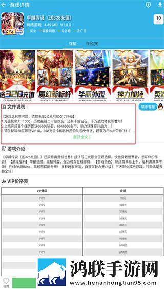 摸摸大扔头的视频大全催泪版下载,摸摸大扔头的视频大全最新热播剧集版下载