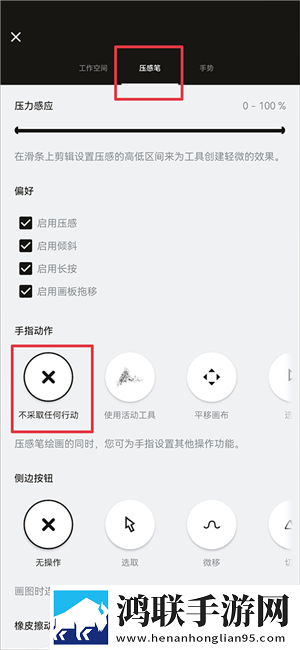 60岁阿姨免费观看连续剧剧情介绍缓存版下载,60岁阿姨免费观看连续剧剧情介绍息屏播放版省电下载