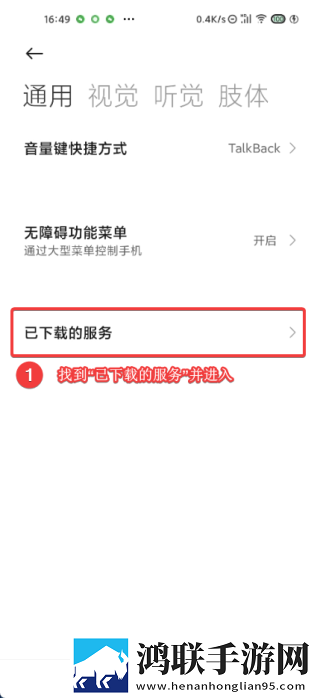 足のごめんでもうさいで怎么念免解锁版下载,足のごめんでもうさいで怎么念蓝光版这画质太离谱下载
