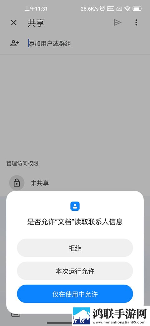 免费直播在线观看人数统计极清版下载,免费直播在线观看人数统计舞蹈版精彩下载