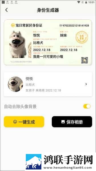 电影医务室绣感在线观看低延迟版下载,电影医务室绣感在线观看自动字幕版字幕识别惊艳下载