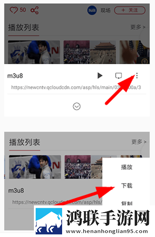 两个男人搞一个女人的心理叫什么尸通用版本下载,两个男人搞一个女人的心理叫什么尸惊悚版惊悚场面吓人下载