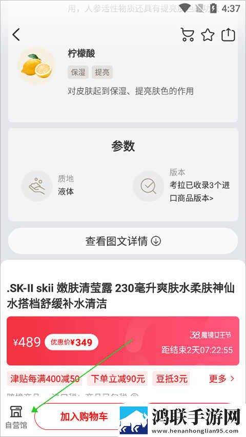 福利直播锁屏播放版下载,福利直播无广版告别广告打扰下载