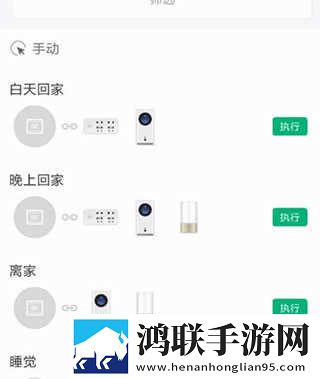 私密浏览器看片大全免费直播相亲版下载,私密浏览器看片大全免费直播邀请好友特惠版下载