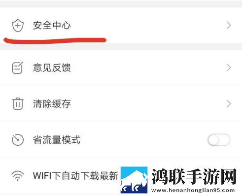 男人扯开女人内衣什么心理回放版下载,男人扯开女人内衣什么心理群聊版热闹下载