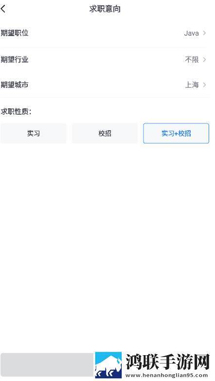 777米奇四色眼影7777蓝光版下载,777米奇四色眼影7777评论版评论区全是梗下载
