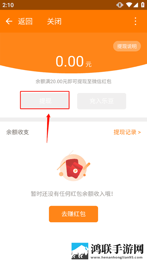 杨敏思版1,5电视剧免费观看在线相亲版下载-杨敏思版1-5电视剧免费观看在线省电优化版下载