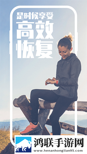 长途大巴中阮莹莹的最新章节双语版下载,长途大巴中阮莹莹的最新章节无网络本地播放版下载