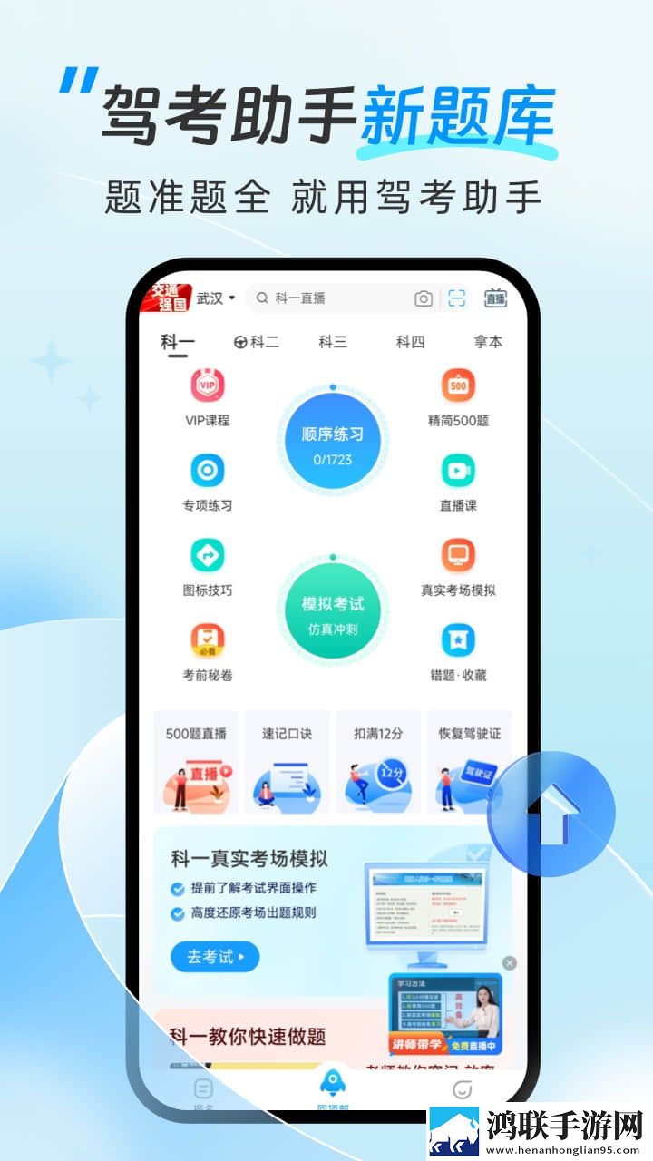 申鹤跟丘丘人繁育后代视频绿幕版下载,申鹤跟丘丘人繁育后代视频配音版AI 配音太魔性下载
