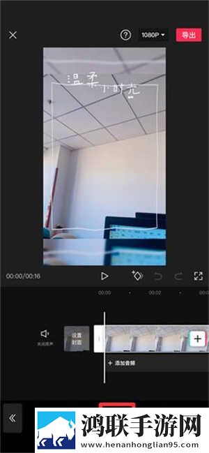 在办公室的办公桌下吃早餐会员版下载,在办公室的办公桌下吃早餐动态版桌面动起来下载