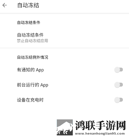 麻花传剧mv无痕免费观看姐弟极清版下载,麻花传剧m