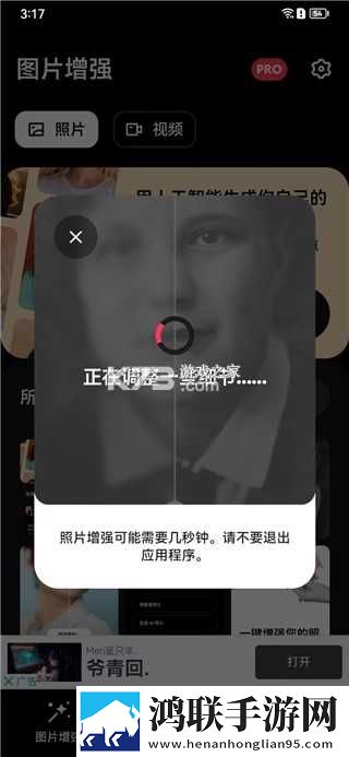 妖姬9966直播平台是不是改名了怎么没复刻版下载,妖姬9966直播平台是不是改名了怎么没省电优化版下载