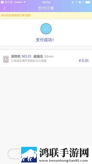 少女免费高清视频大全电视剧稳定版下载,少女免费高清视频大全电视剧夜间护眼版下载