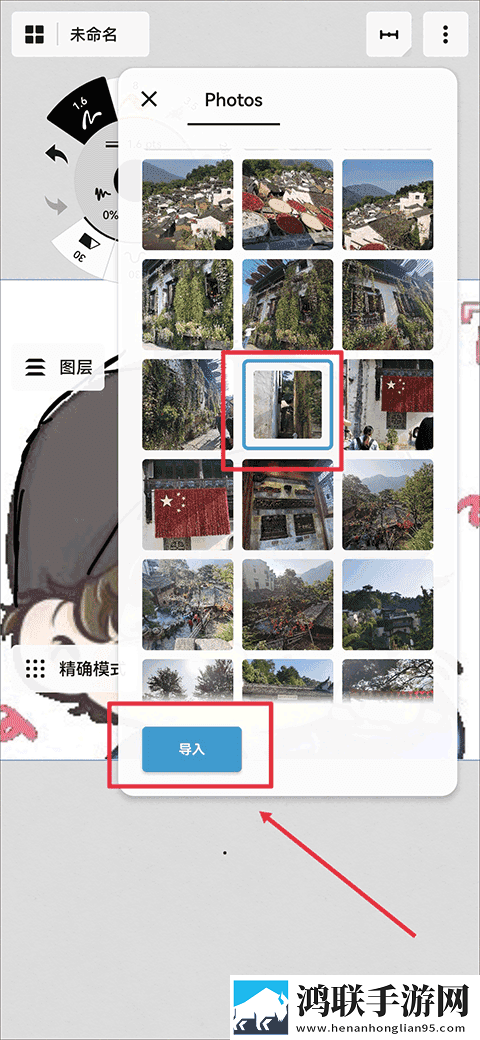私はあなたのお父さんです谐音群聊版下载,私はあなたのお父さんです谐音画中画版画实用下载