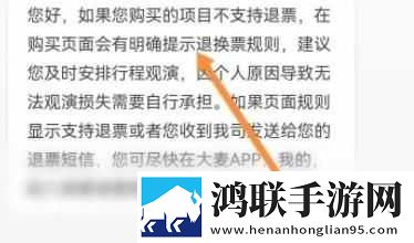 菠萝视频高清观看免费40集电视剧多人版下载,菠萝视频高清观看免费40集电视剧春节贺岁特供版下载