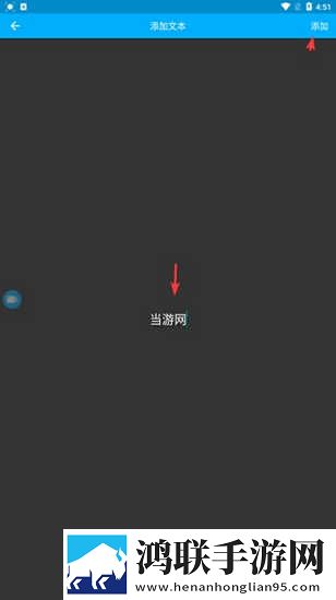 破外女2高清完整版免费直播版下载,破外女2高清完整版免费免安装版免安装即点即播下载