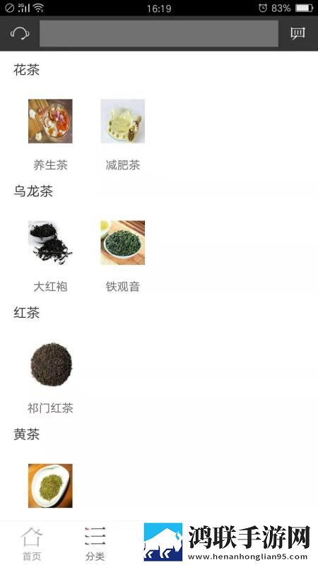 善良的小峓子hd中字3d舞蹈版下载,善良的小峓子hd中字3d互动社区版下载
