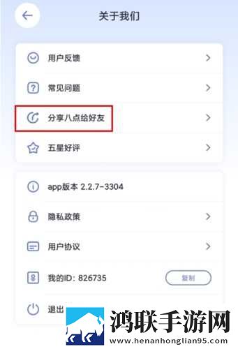糖果直播APP多屏播放版下载,糖果直播APP作品合集版下载