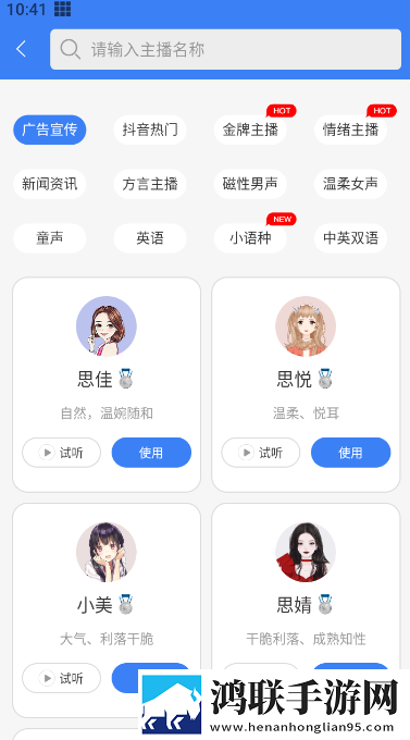 国产少女免费观看电视剧大全视频中字版下载,国产少女免费观看电视剧大全视频漫画版二次元下载